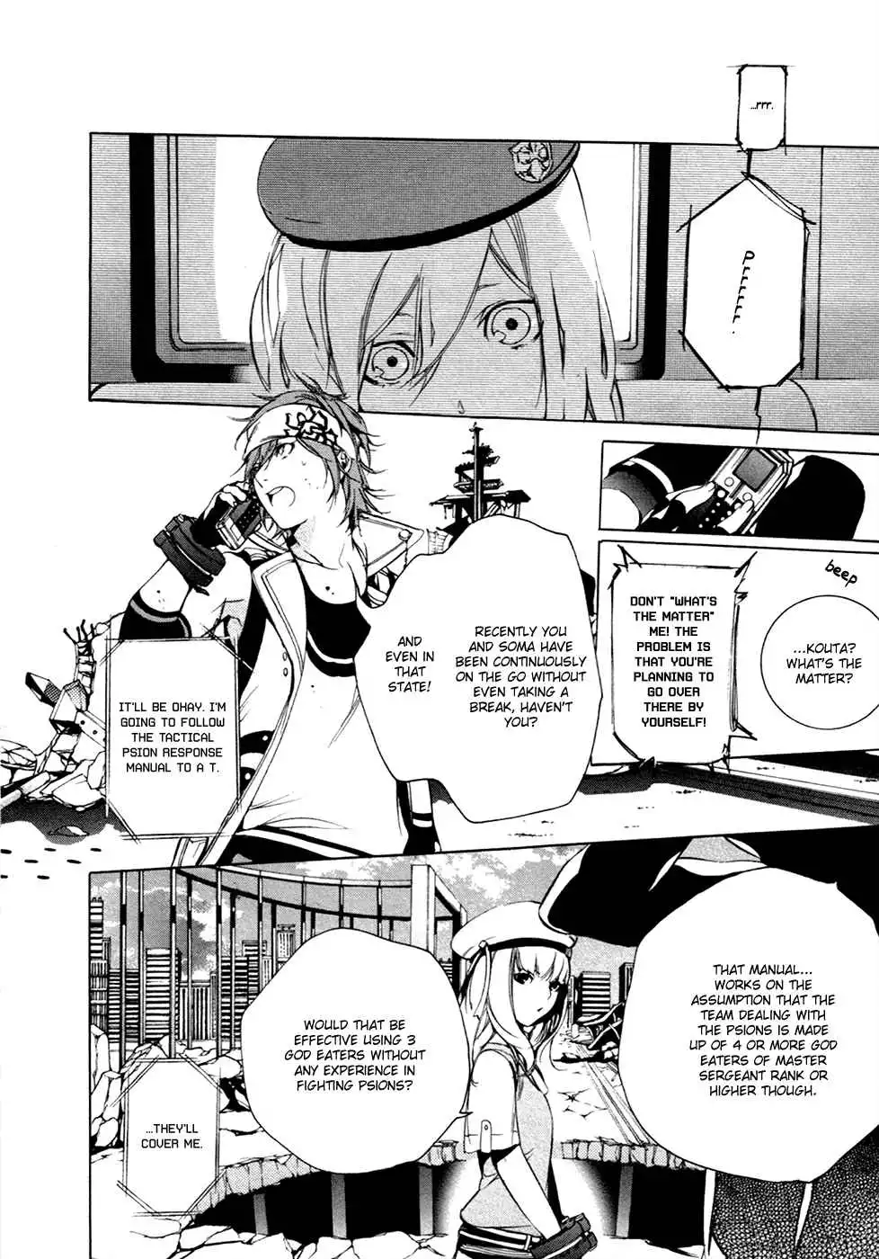 God Eater - The 2nd Break Chapter 13 23